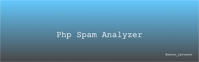 Php Spam Analyzer