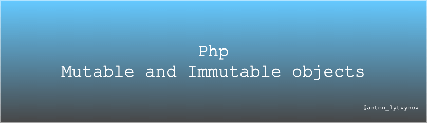 Php Immutable objects